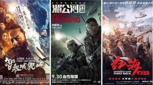 办理临时身份证